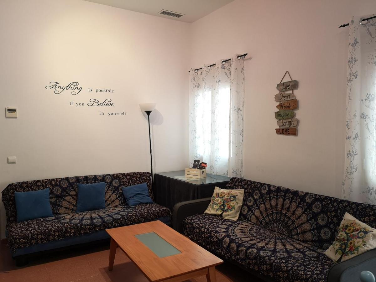 Corazon Del Puerto De Santa Maria Apartman Kültér fotó